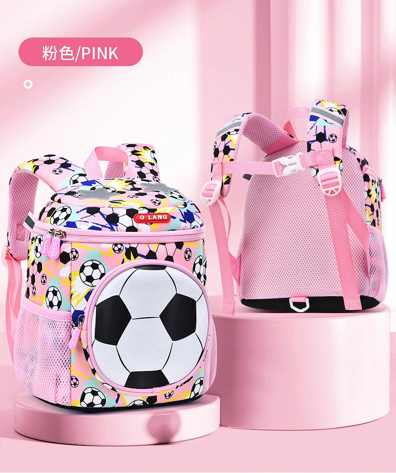 Mochilas Good Look Beautiful Color Football Kids School Bag Lightweight Kid Backpack